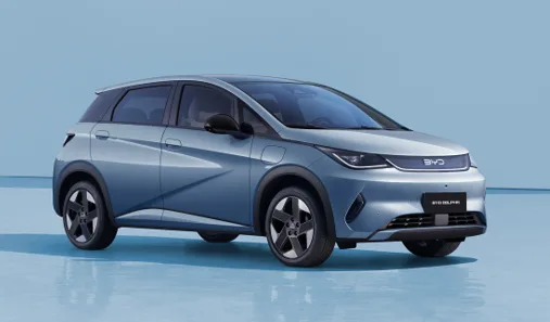 Llegó el nuevo Dolphin de BYD al mercado colombiano