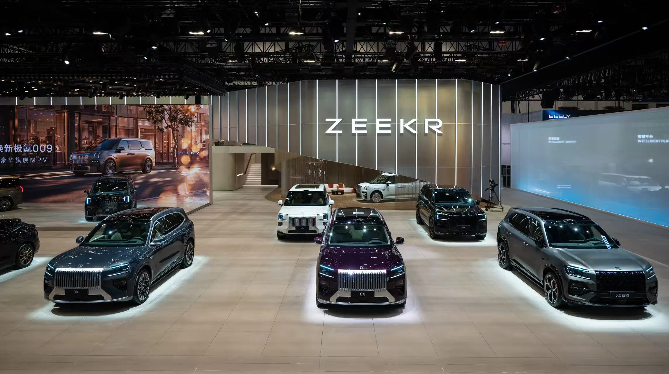 Ruge el mundo motor en Beijing