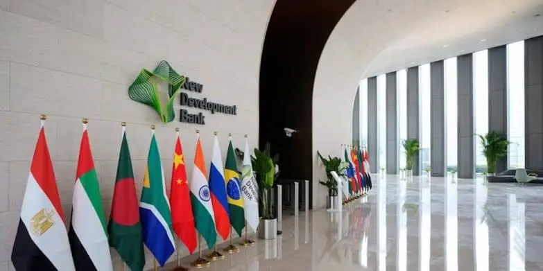 Colombia ampliaría sus fuentes de financiamiento con el ingreso al banco de los BRICS