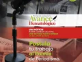 La Asociación Colombiana de Hematología y Oncología (ACHO) lanza el Premio de Periodismo “Avance Hematológico”