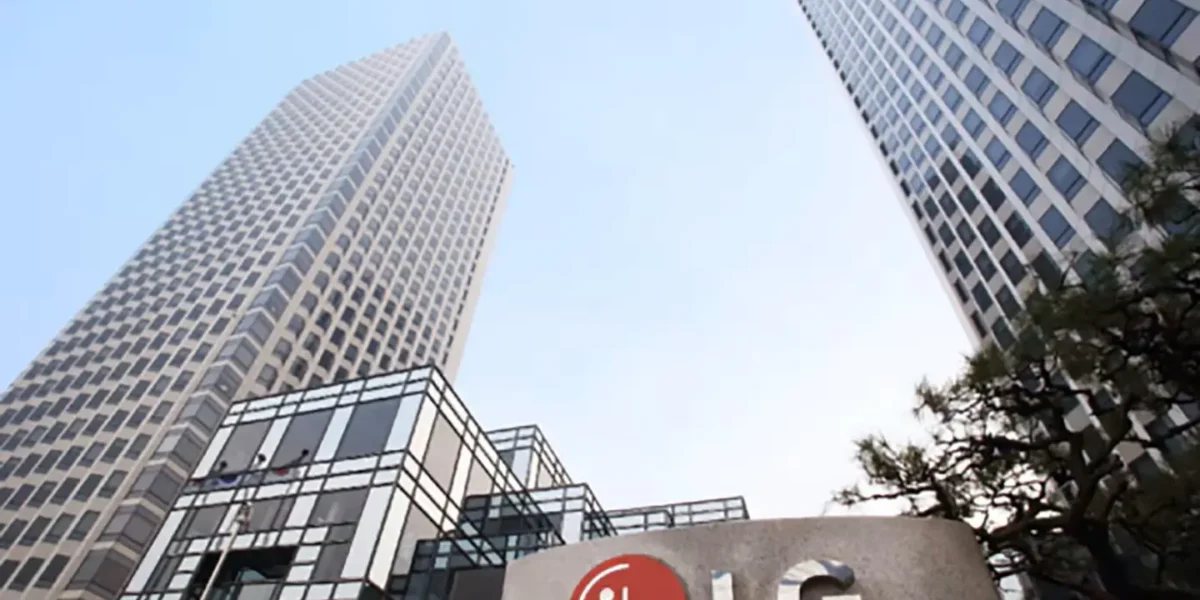 LG Electronics publica los resultados financieros del segundo trimestre de 2026