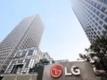 LG Electronics publica los resultados financieros del segundo trimestre de 2026