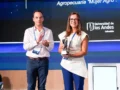 Asobancaria otorga premio al Banco Agrario por su tarjeta de crèdito Mujer Agro