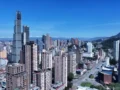 Colombianos invirtieron $51 billones en vivienda nueva en 2026