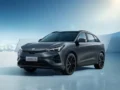 El ARCFOX T5 inicia una nueva era de la movilidad premium en Colombia