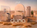 Haceb lanza en su edición especial 1940, Duna