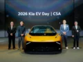 Kia impulsa su estrategia de movilidad electrificada en Sudamérica, Centroamérica y el Caribe