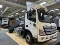 Foton conmemora 20 años de historia en Colombia