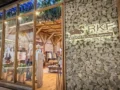 RKF abrió “Nuestra Cabaña” en CC Parque La Colina con su nueva colección