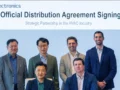 LG Electronics firma acuerdo para impulsar la refrigeración de centros de datos con inteligencia artificial en Norteamérica