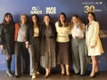 La Cámara de la Industria Cosmética y Aseo de la ANDI cumple 30 años